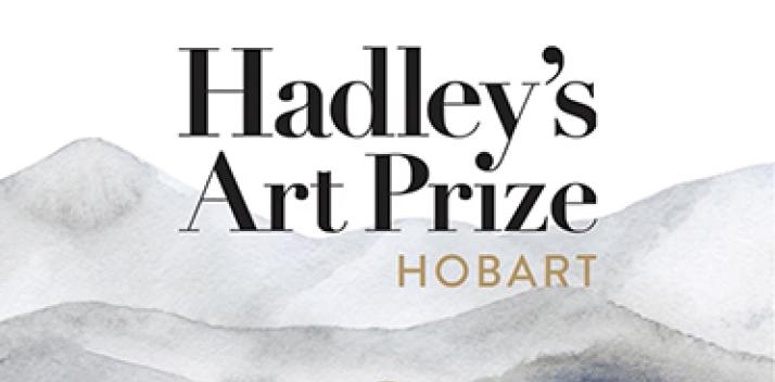 Hadley's Art Prize