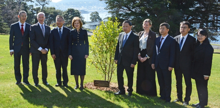 Fujian Province Delegation 2023