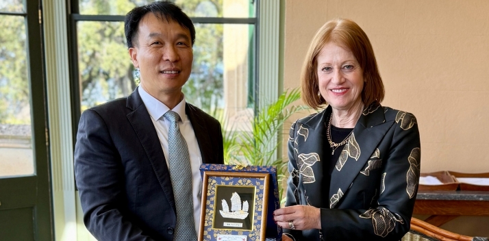 Fujian Provincial People's Government 25-09-25