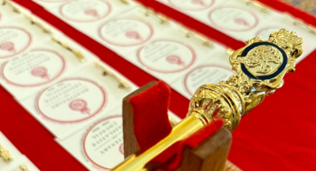 Bicentenary of the Legislative Council 18-05-26